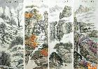 国画山水四条屏，每幅1500元正，一套6000元正